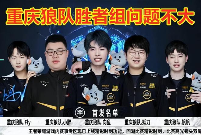 莱万多夫斯 莱万多夫斯