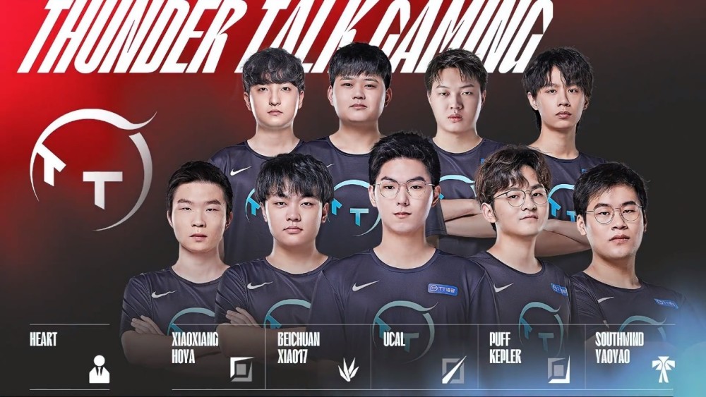 球员的技术 球员的技术