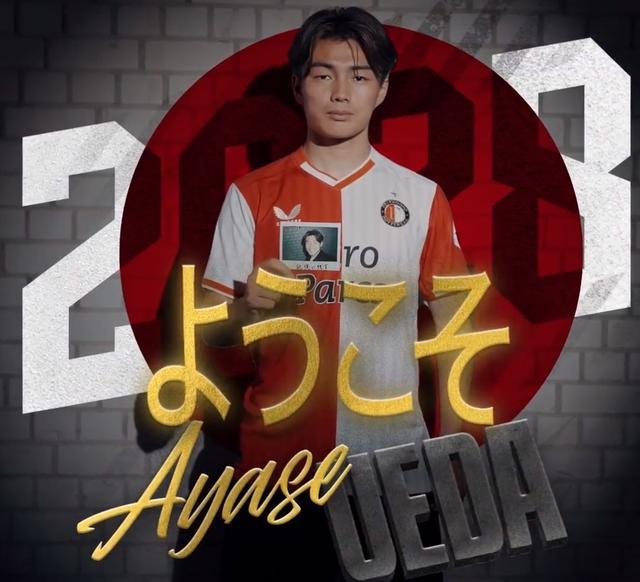 中的战术相 中的战术相