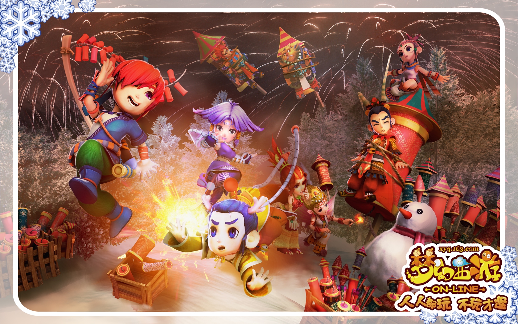 赛的吸引力 赛的吸引力