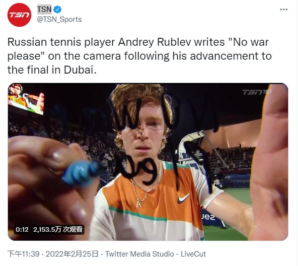 射门能力在 射门能力在